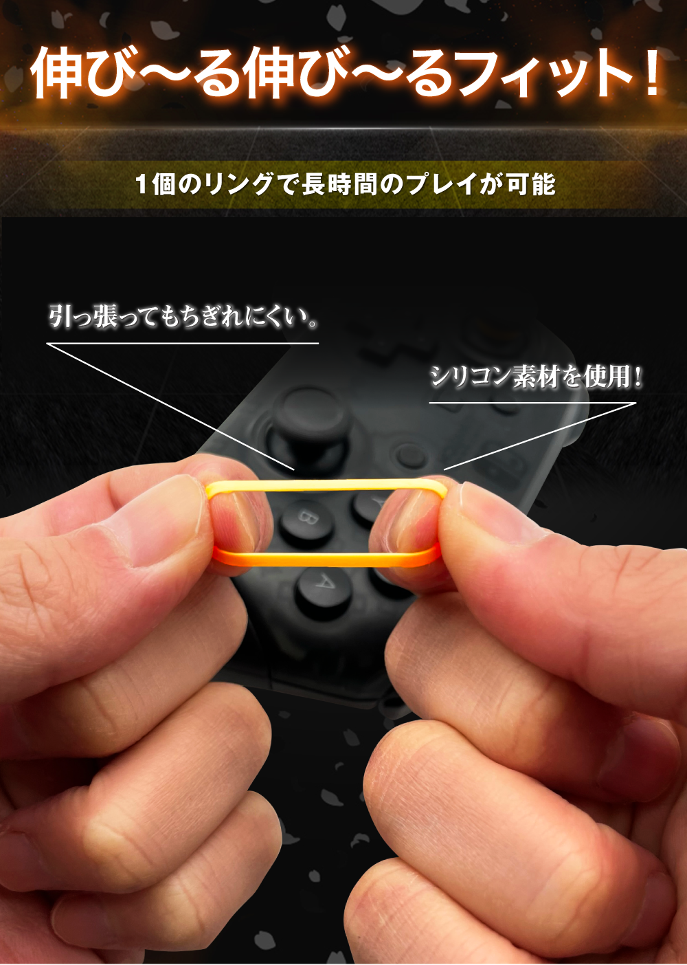 【オールラウンドセット】「マルチゲーミングセット」