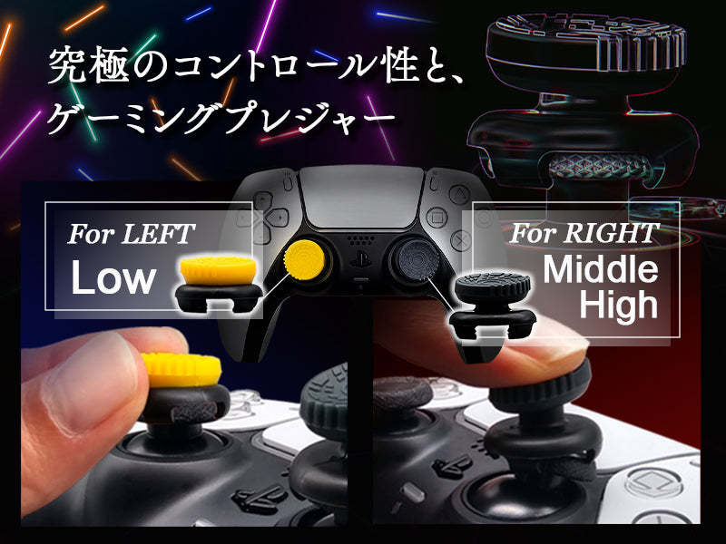 鬼エイム 鬼フリーク 風-kaze- Zlineシリーズ