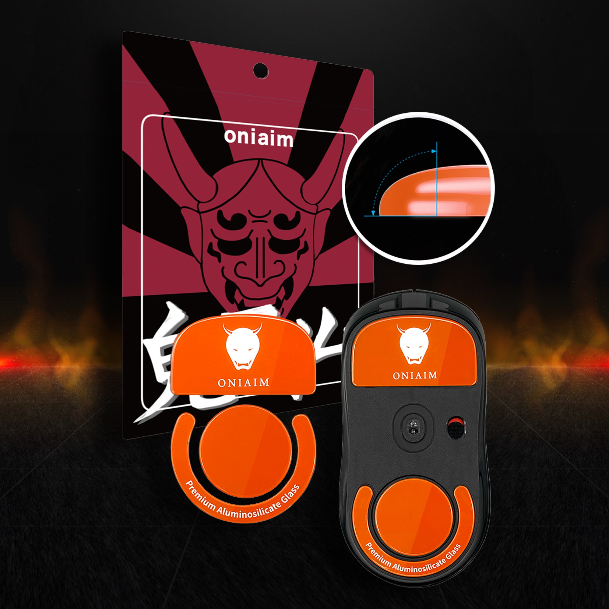 鬼ソール マウスソール