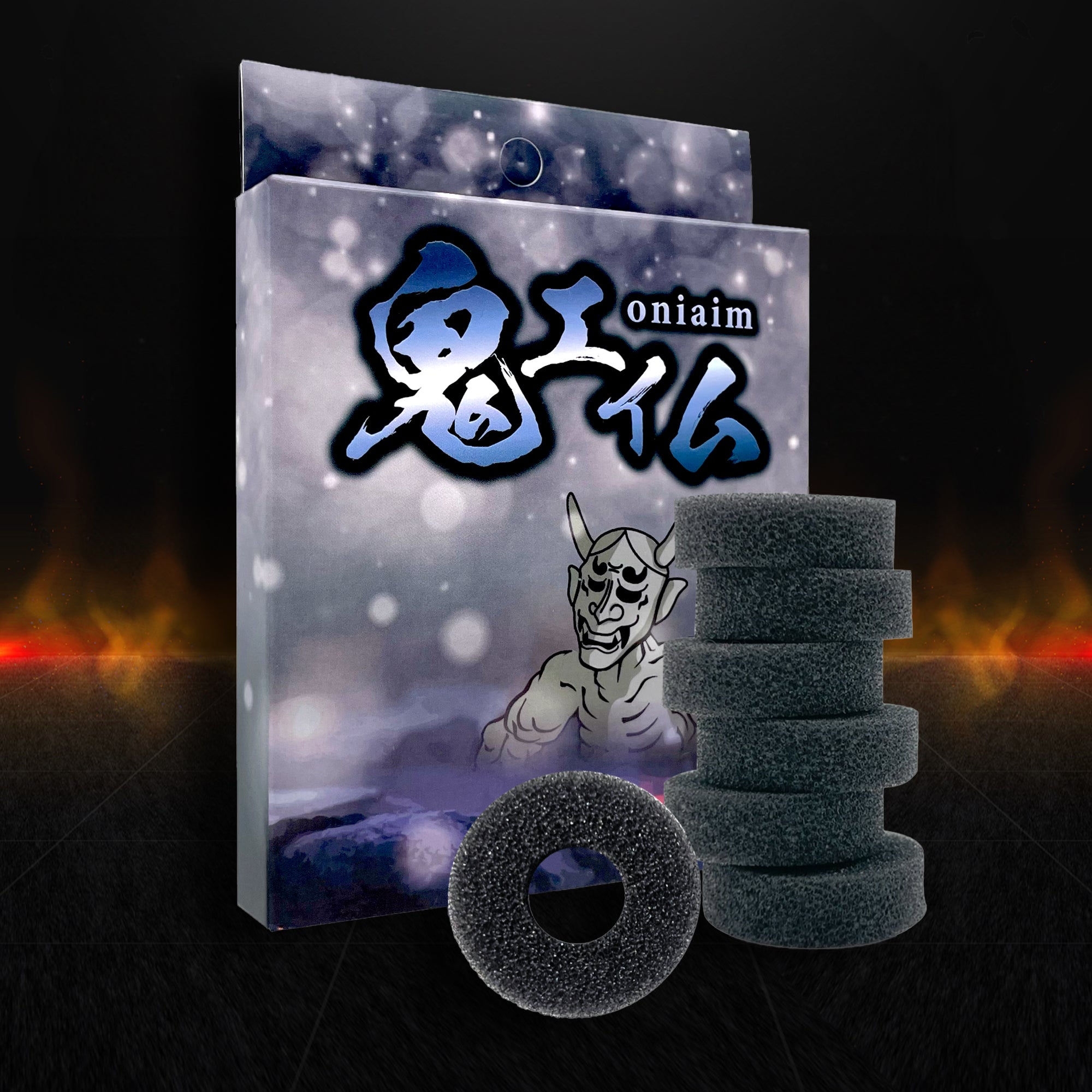 鬼輪-kirin- エイム向上リング 灰鬼 6個入り