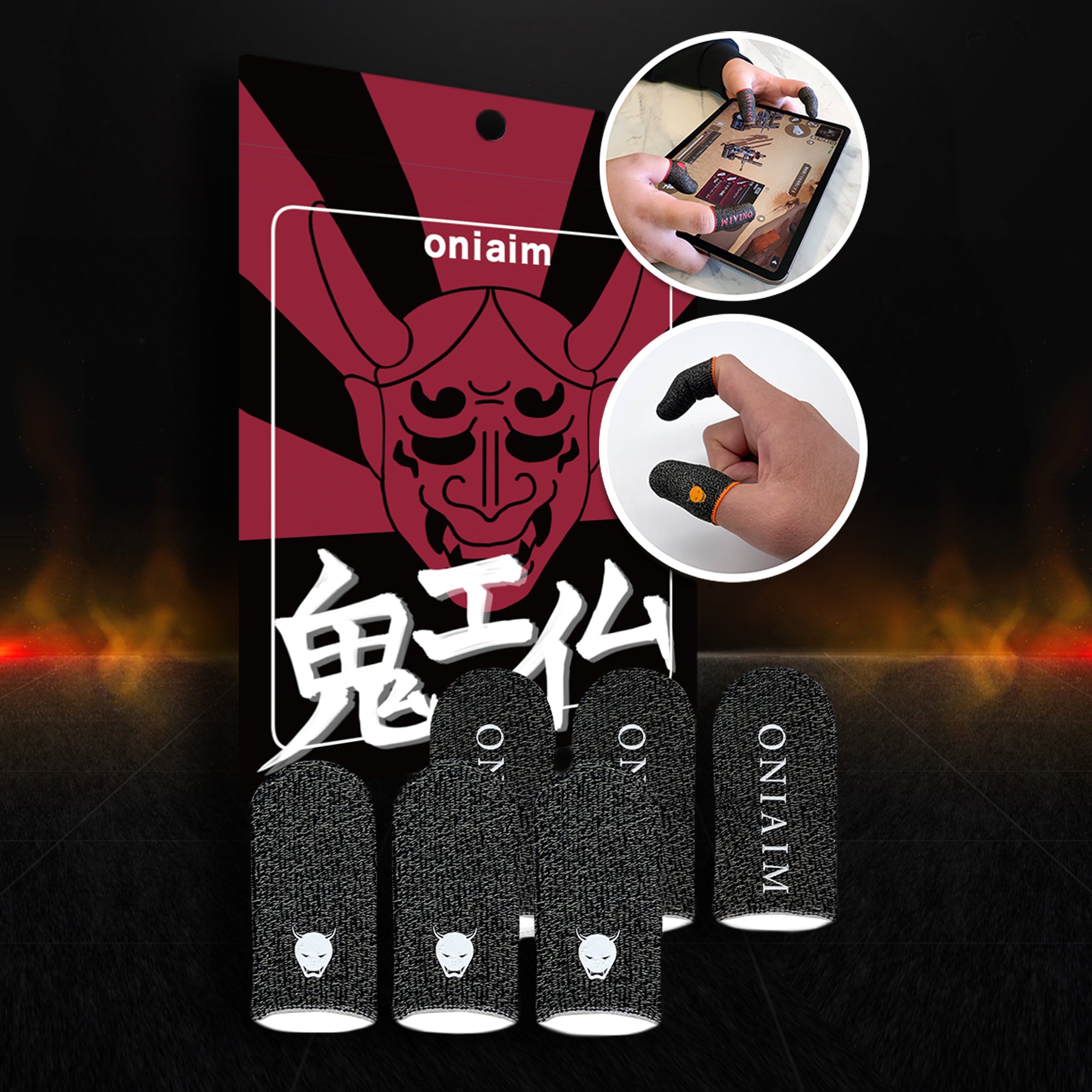 鬼サック ゲーミング指サック 6個入り