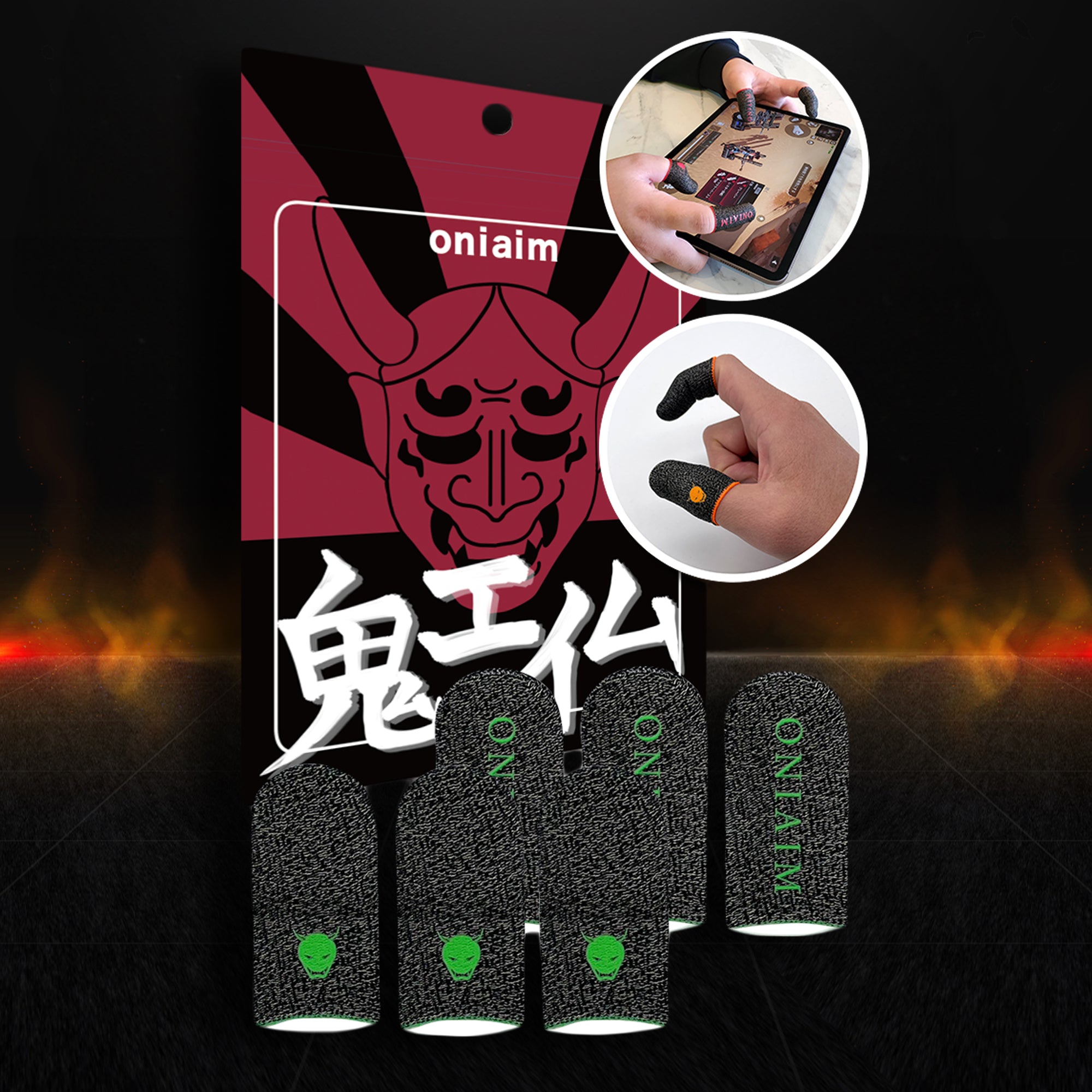 鬼サック ゲーミング指サック 6個入り