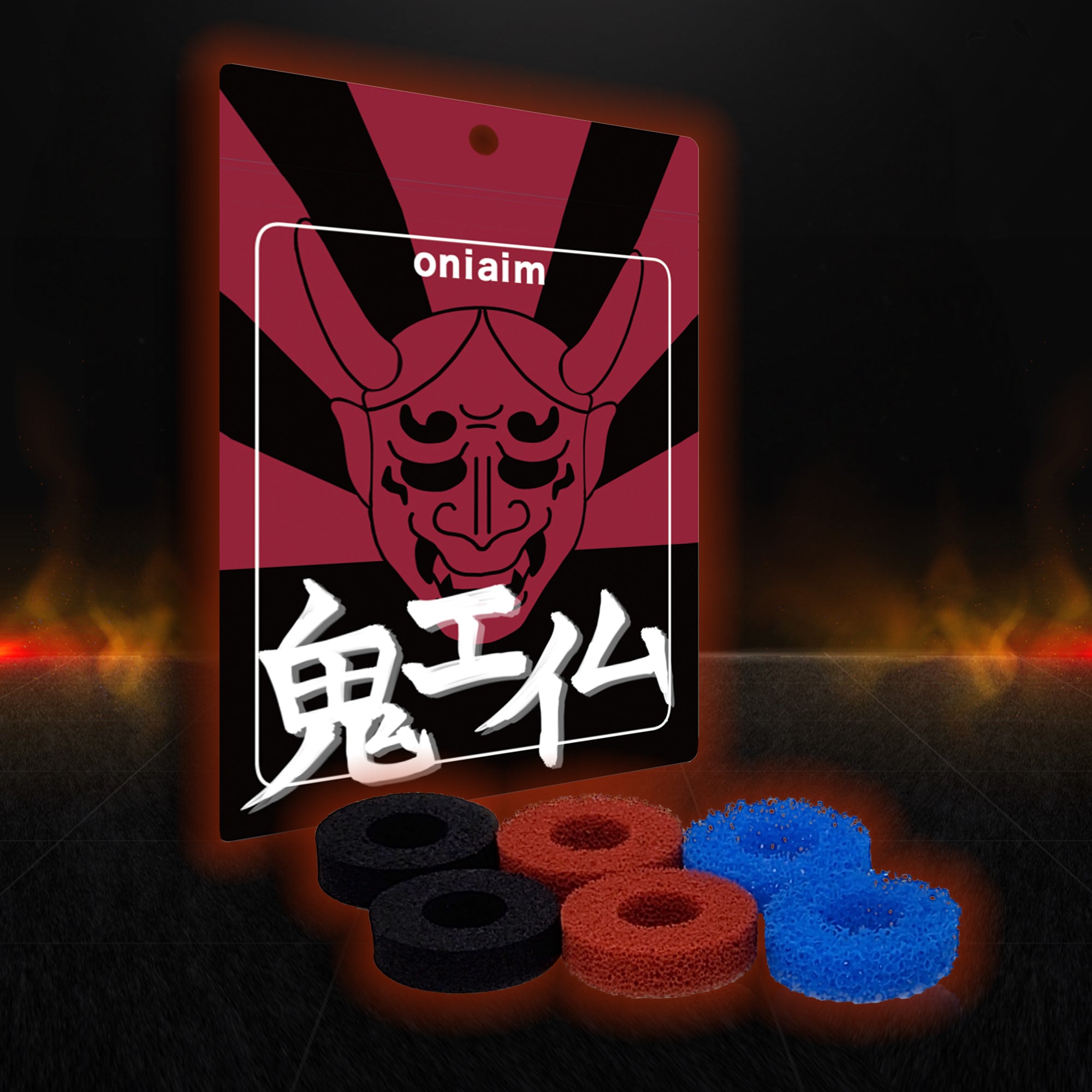 エイム向上リング 赤青黒 FPS for PS5,PS4,Switchプロコン,Xbox (硬さ3種類×2個 計6個)