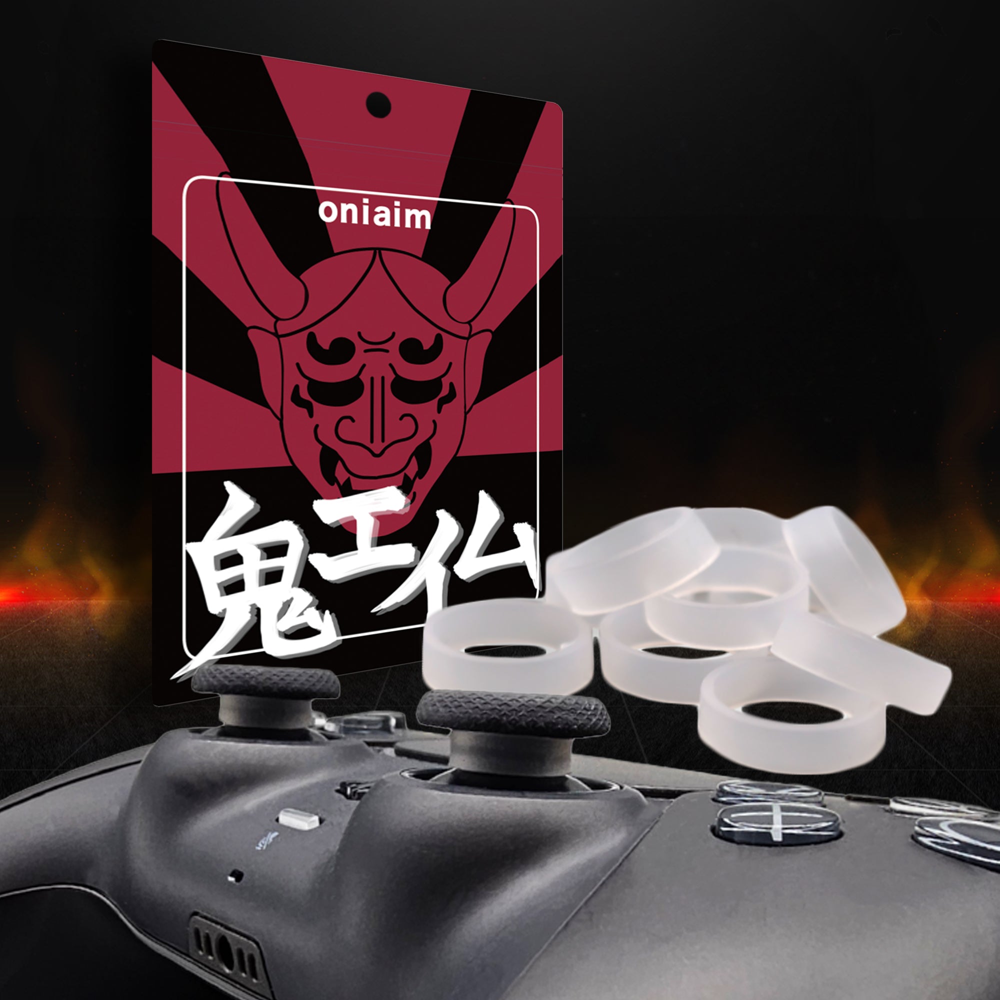 鬼エイム スティック保護リング 8個入り