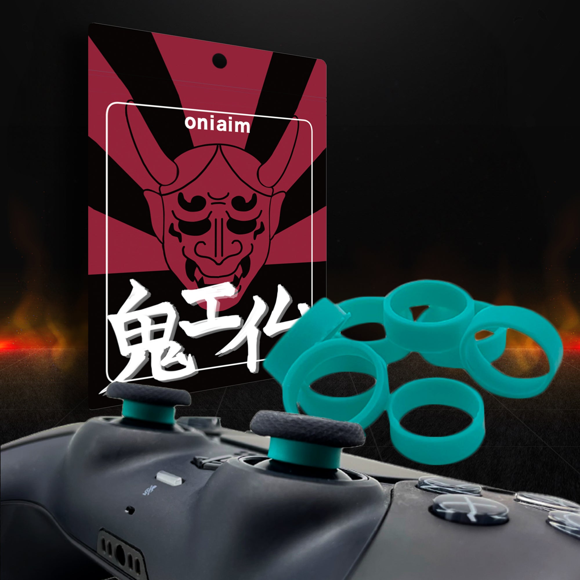 鬼エイム スティック保護リング 8個入り