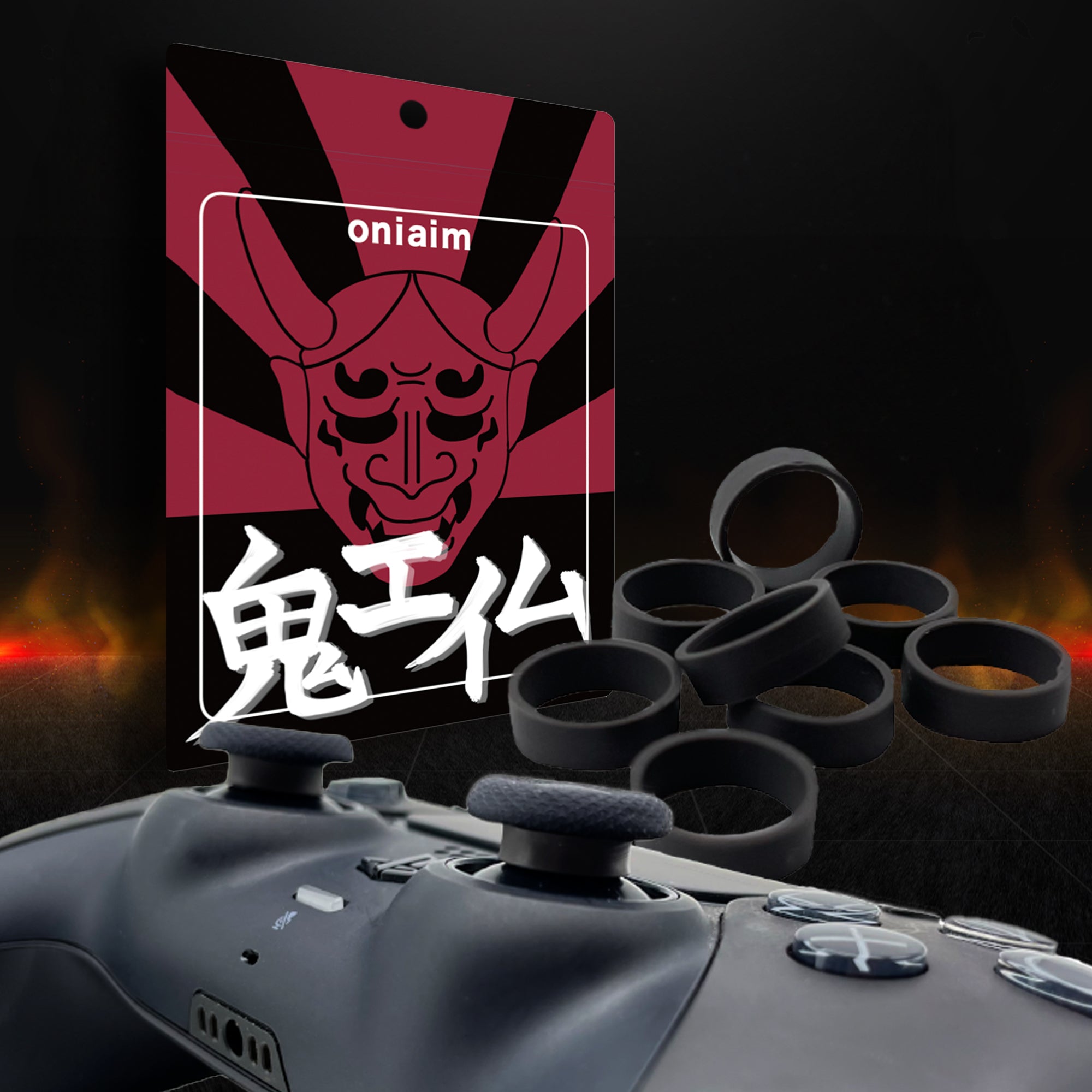 鬼エイム スティック保護リング 8個入り