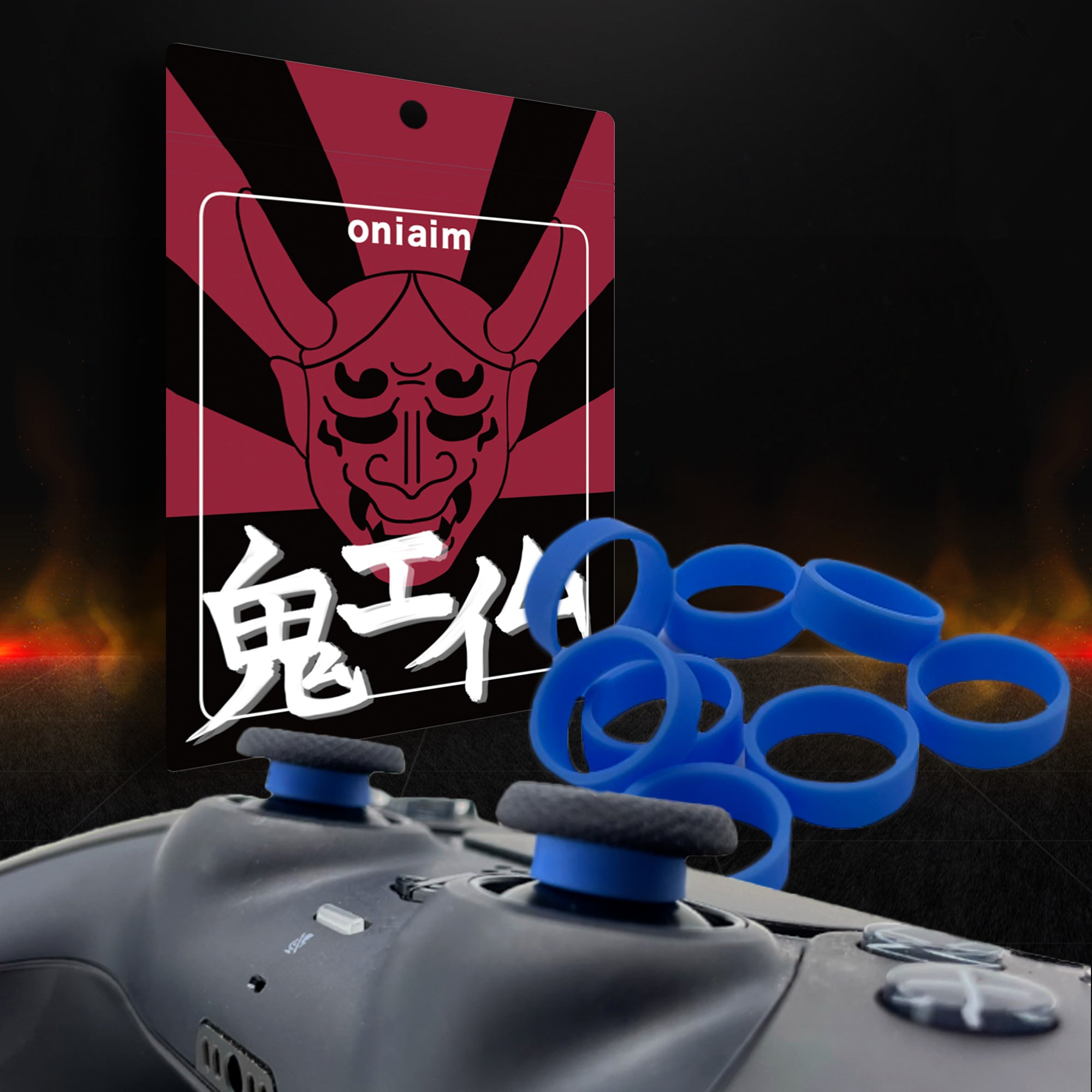 鬼エイム スティック保護リング 8個入り