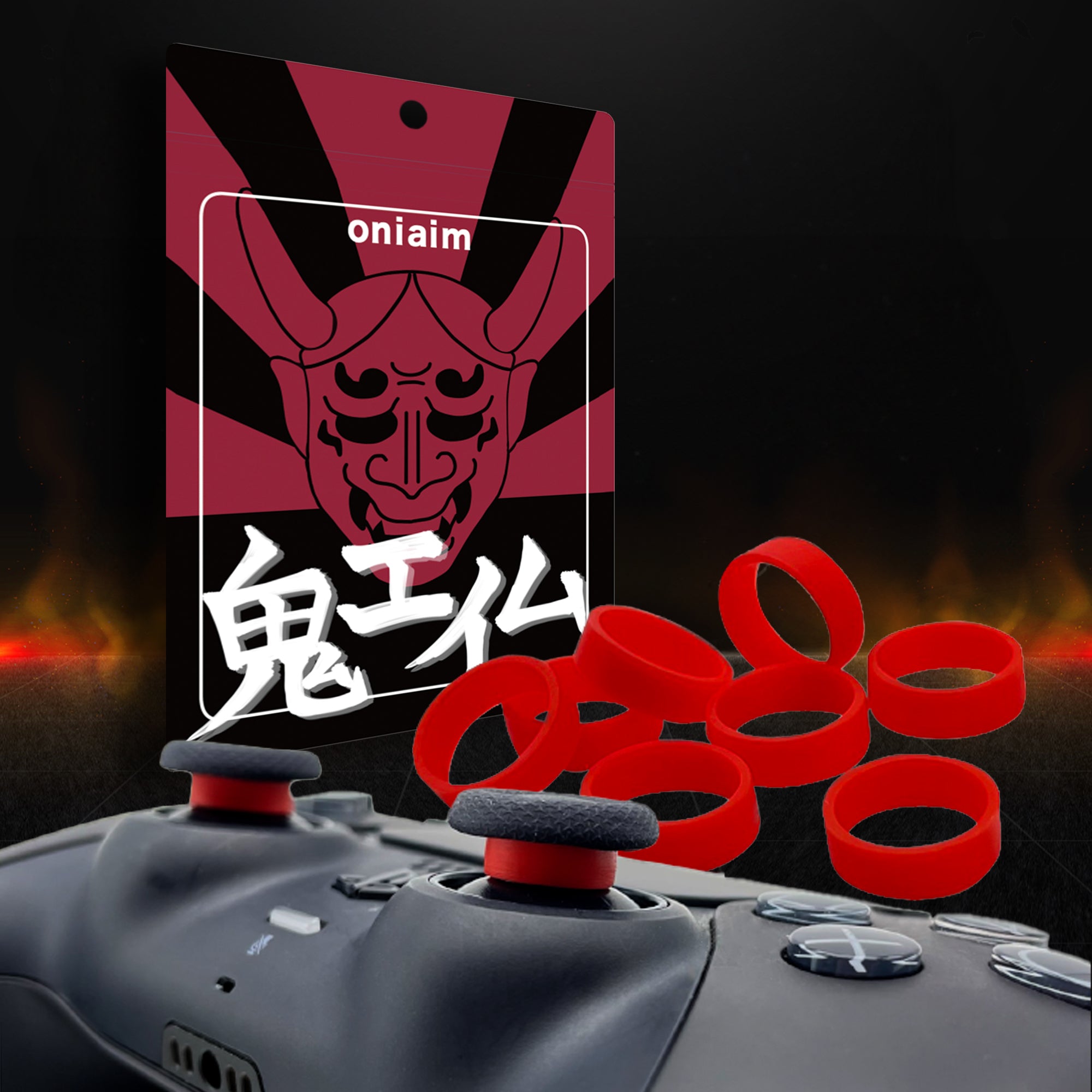 鬼エイム スティック保護リング 8個入り