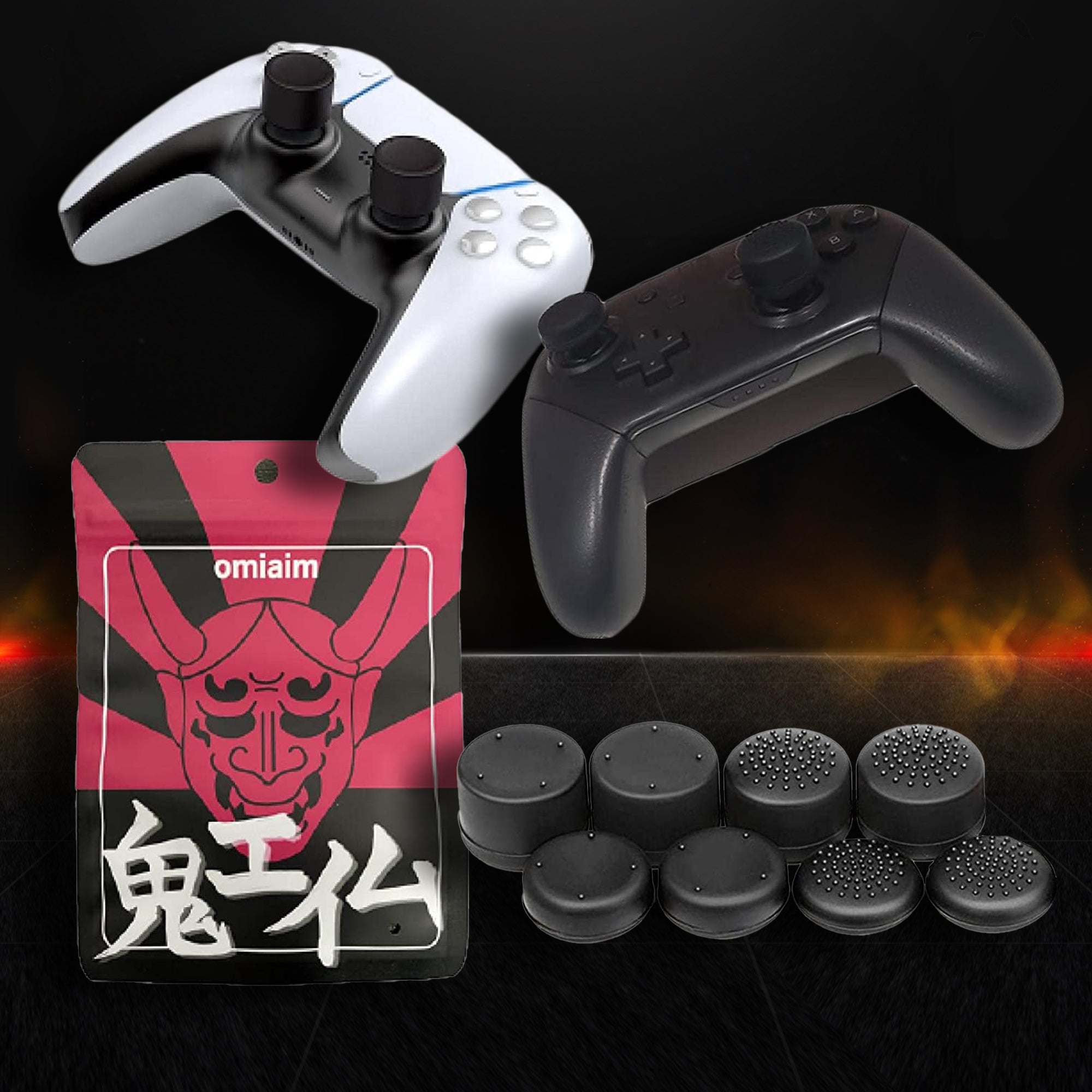 鬼エイム エイム向上フリーク 4種類×2個セット fps PS4 PS5 SWITCH Xbox FPS コントローラー