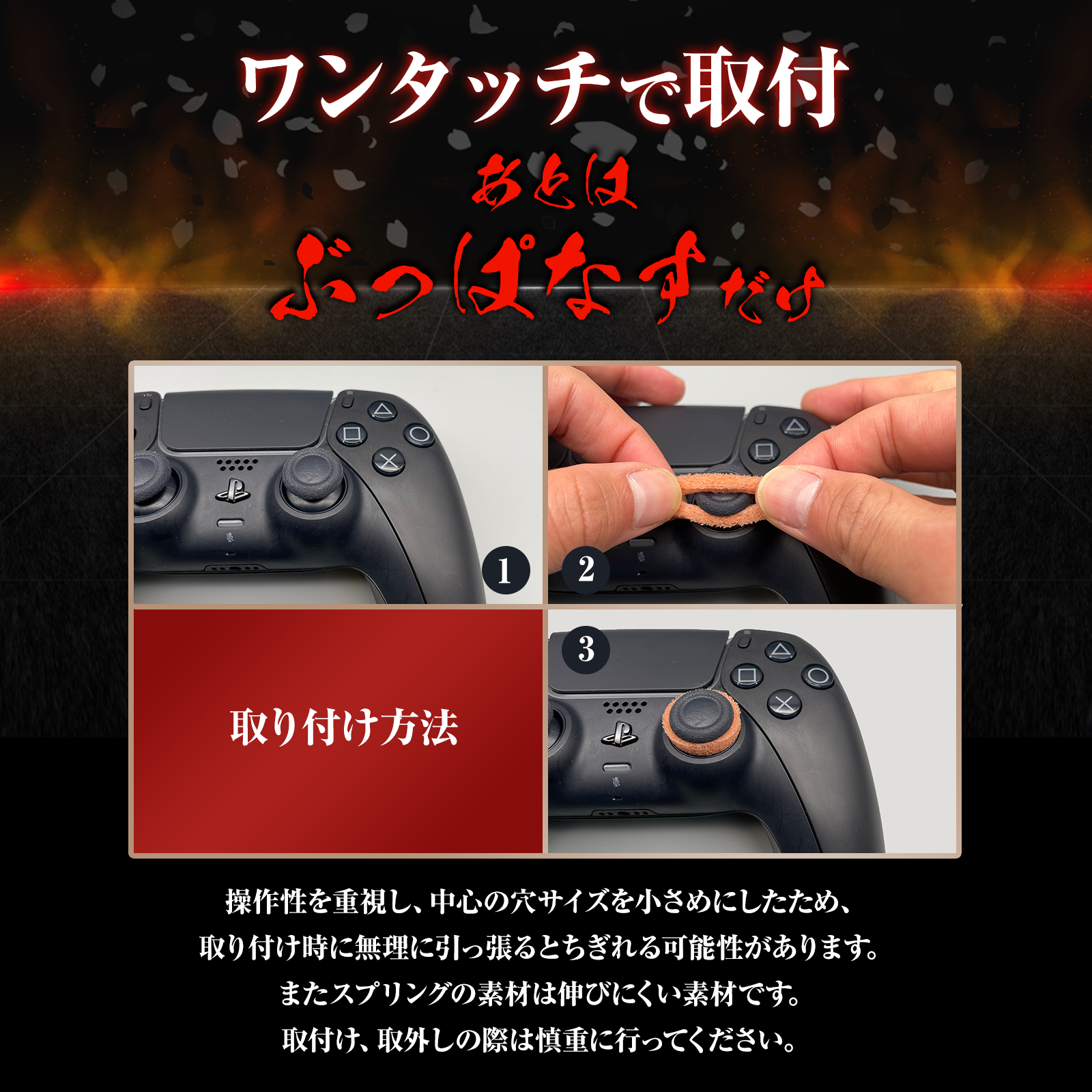 鬼輪-kirin- エイム向上リング ハイグレードサンプルセット(橙鬼・灰鬼各リング1個ずつ) 6個入り