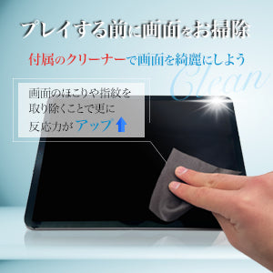 鬼サック ゲーミング指サック 6個入り