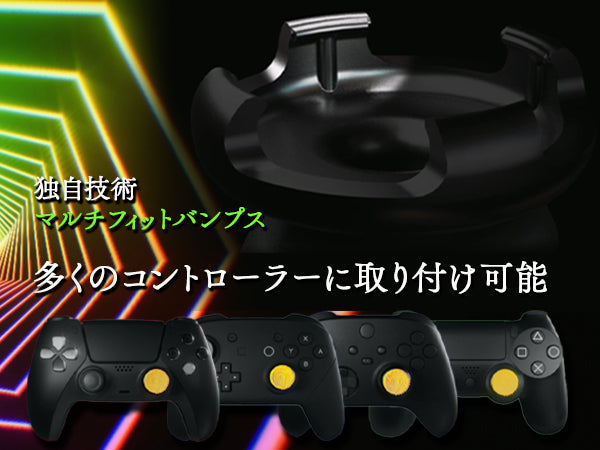 鬼エイム 鬼フリーク 風-kaze- Zlineシリーズ