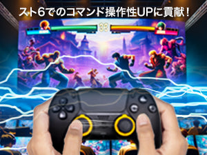 鬼エイム 八角リング エッジタイプ×2枚 ラウンドタイプ×2枚 計4枚