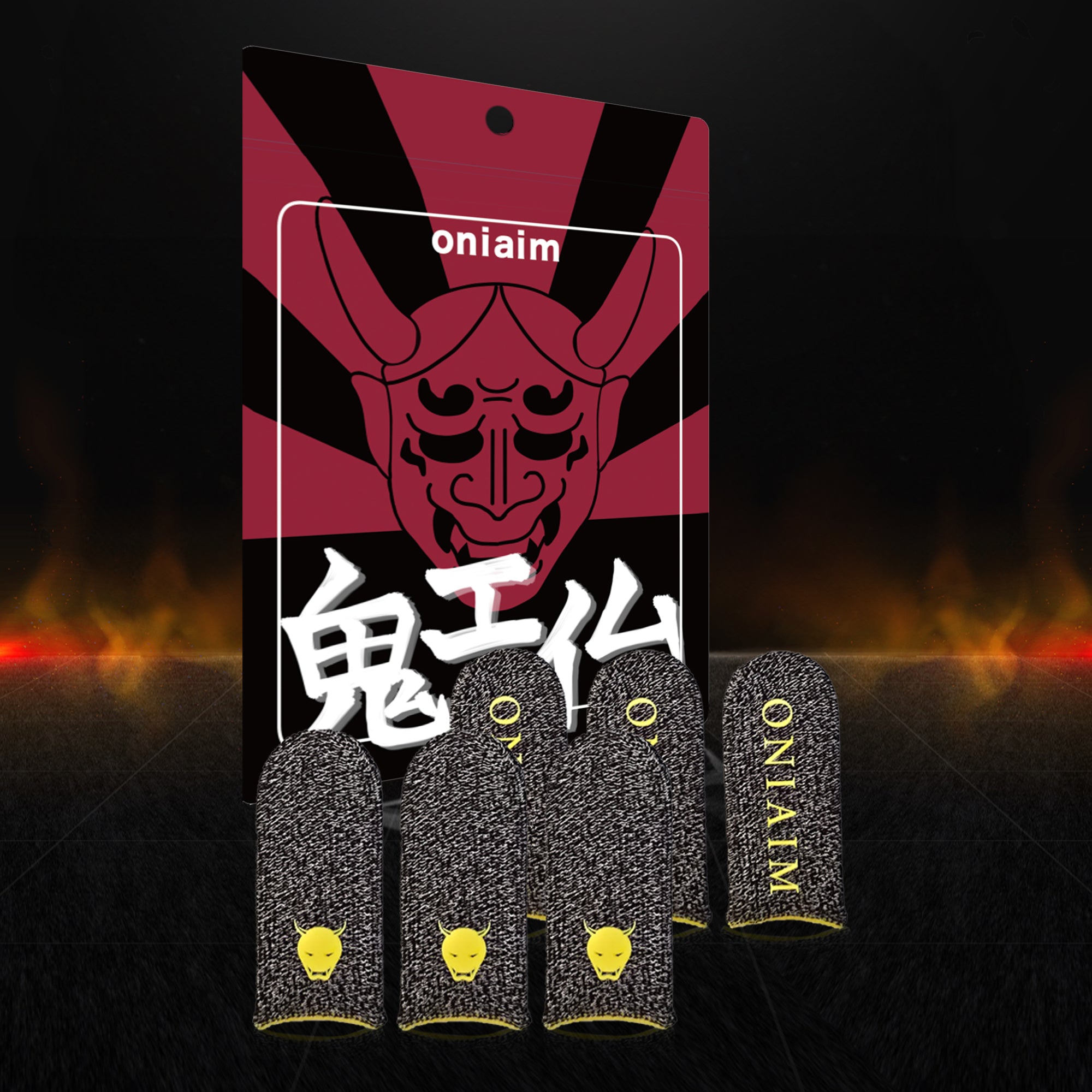 鬼サック ゲーミング指サック 6個入り