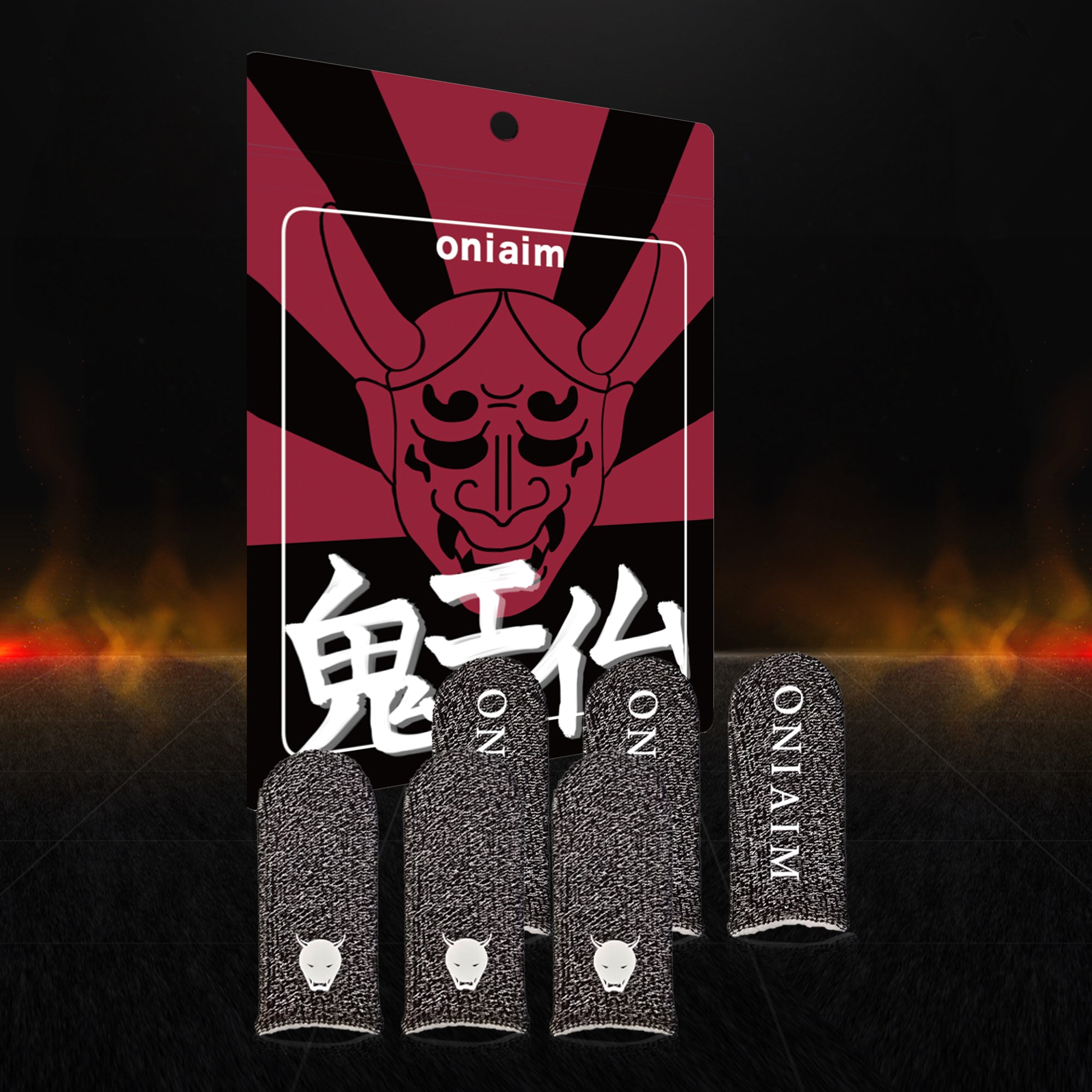 鬼サック ゲーミング指サック 6個入り