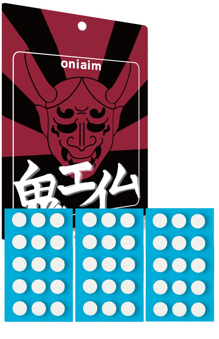 鬼ソール マウスソール