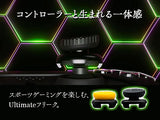 鬼エイム 鬼フリーク 風-kaze- PS4 PS5 SWITCH プロコン対応 FPS コントローラー エイム 向上 左右異型デザイン 4軸 日本製