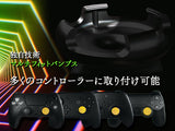 鬼エイム 鬼フリーク 風-kaze- PS4 PS5 SWITCH プロコン対応 FPS コントローラー エイム 向上 左右異型デザイン 4軸 日本製